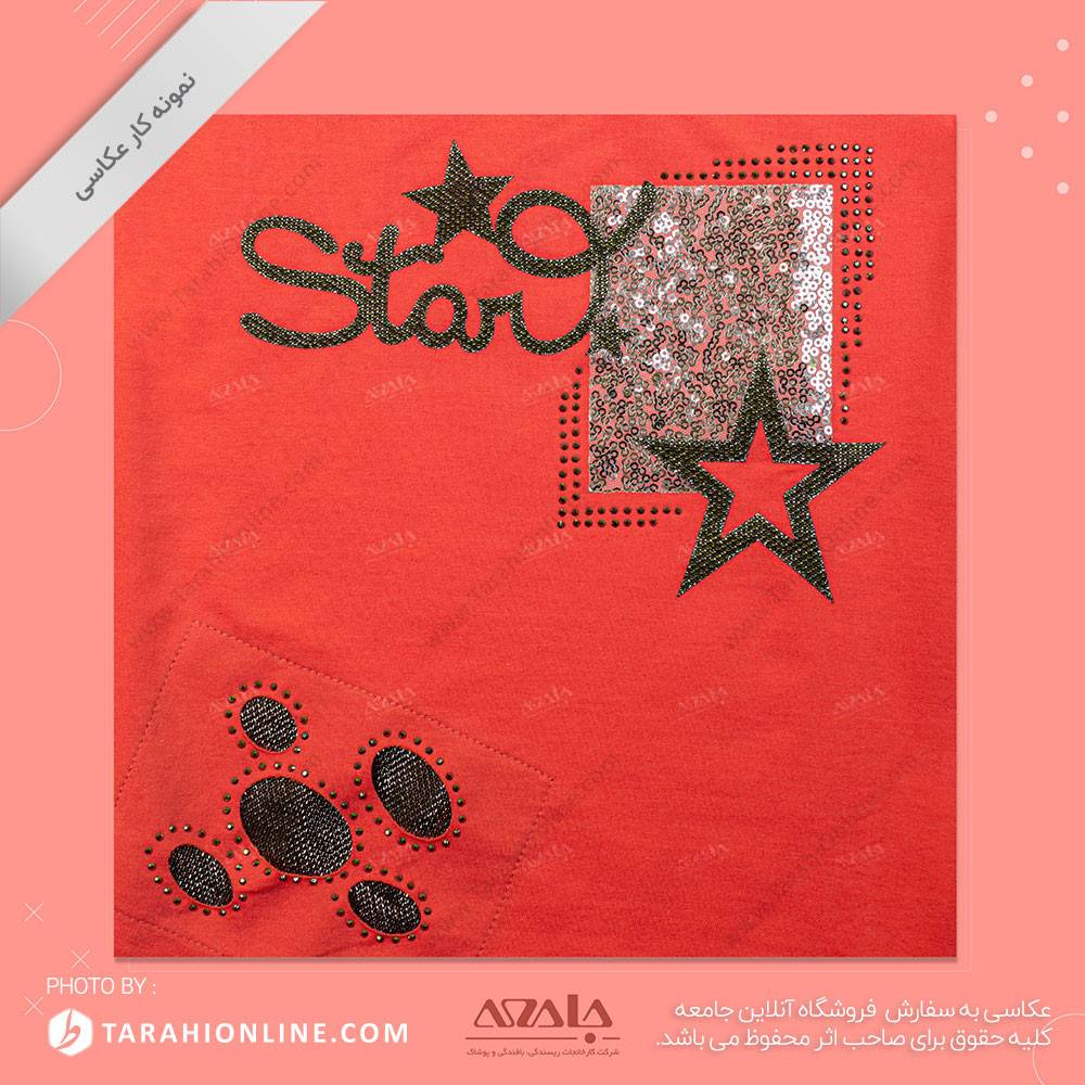 عکاسی از لباس بچگانه دخترانه - 11 - تصویر 3